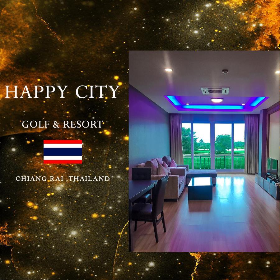 צ'יאנג ריי Happy City Golf & Resort מראה חיצוני תמונה