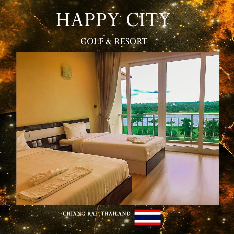 צ'יאנג ריי Happy City Golf & Resort מראה חיצוני תמונה