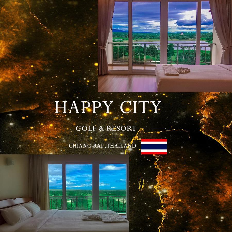 צ'יאנג ריי Happy City Golf & Resort מראה חיצוני תמונה